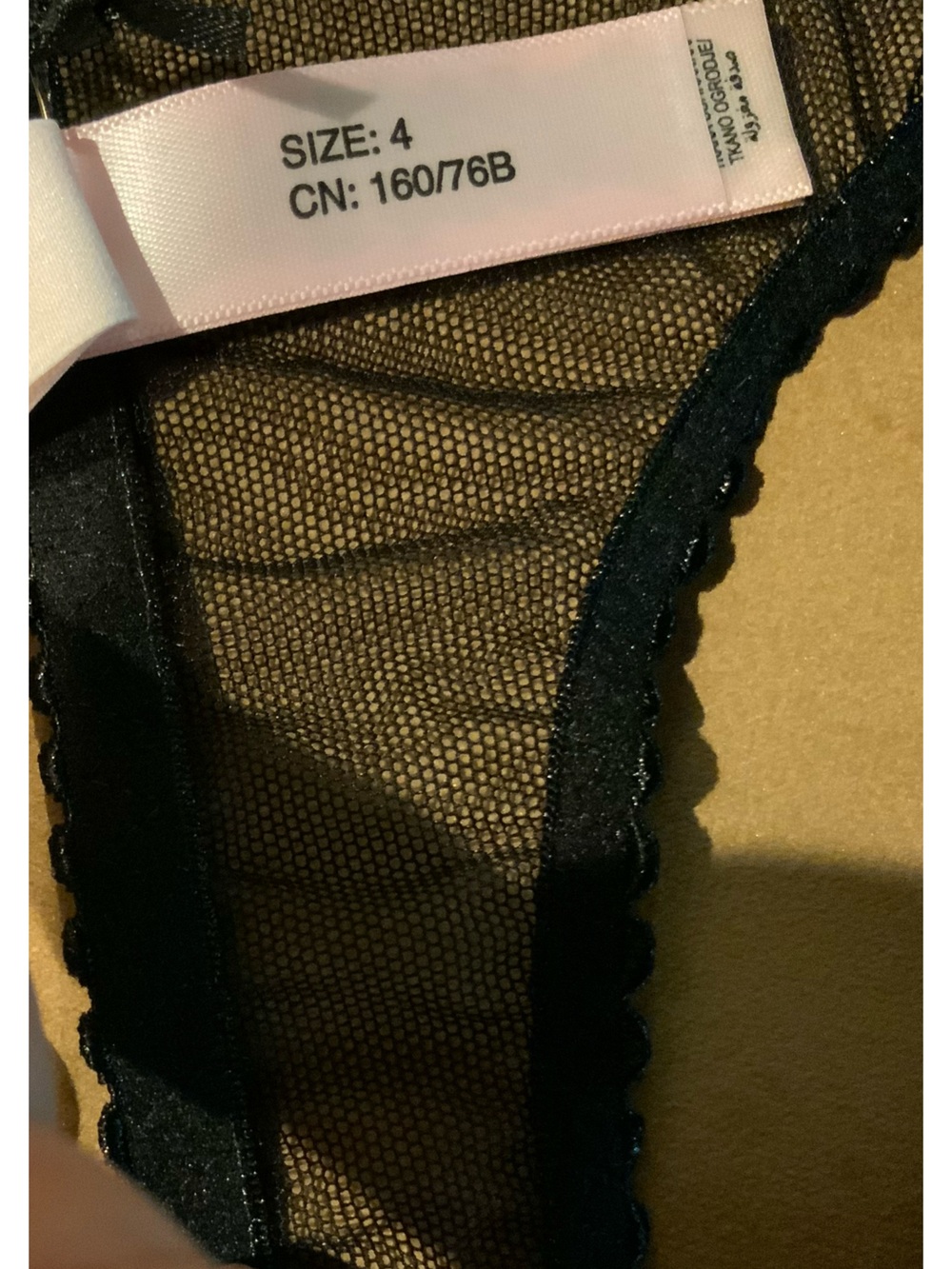 Agent Provocateur Black Lace Panty Sz 4 - Picture 8 of 10